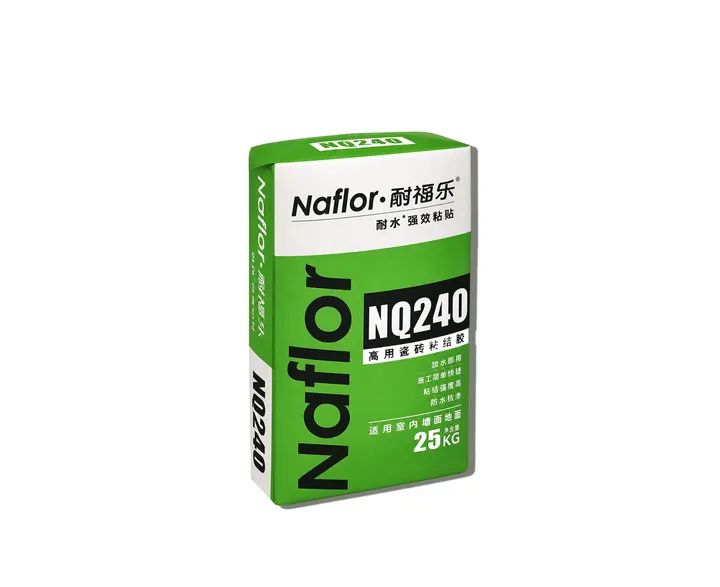 NQ240