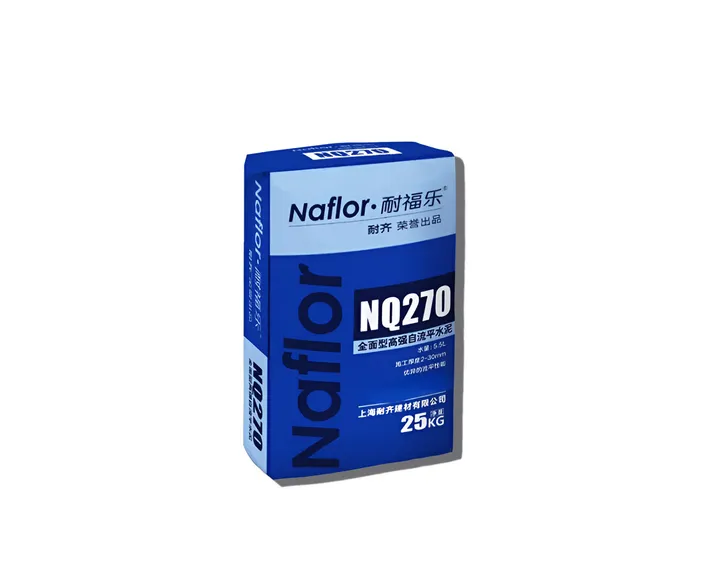 NQ270